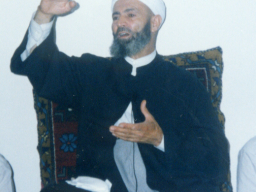 Abdurrahim Reyhan Erzincani